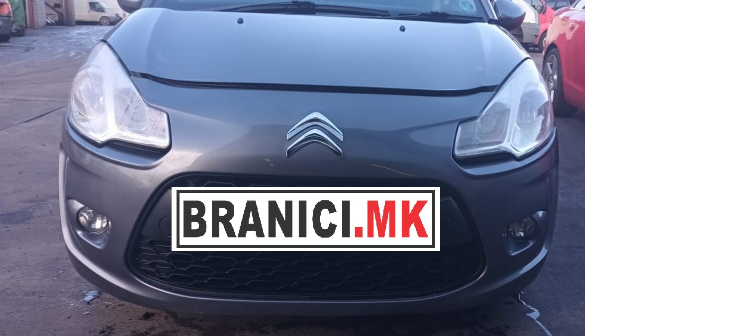 branik preden za citroen c3 2010 - 2013