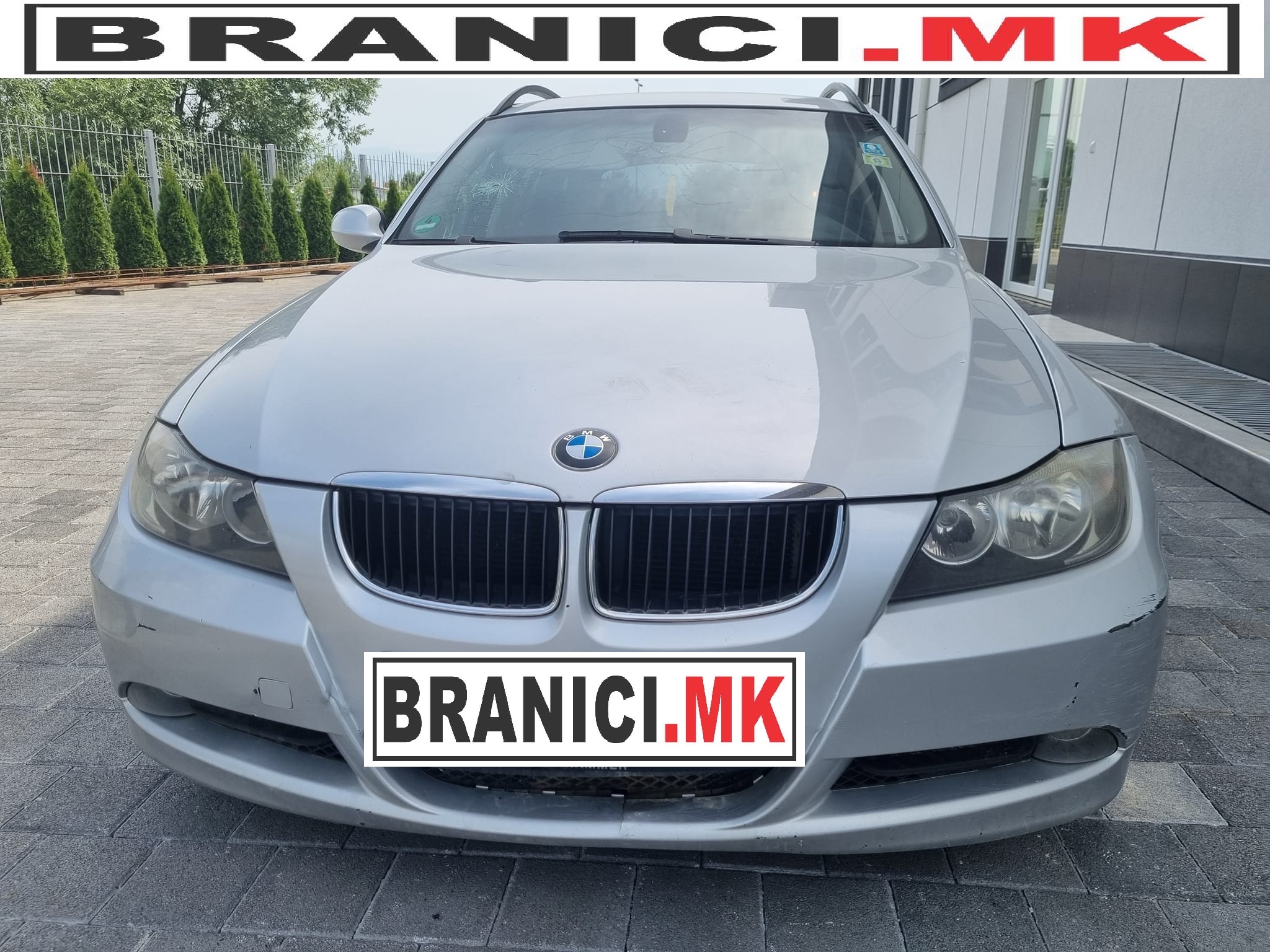 branik preden za bmw e90